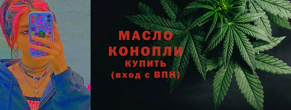 MDMA Верея